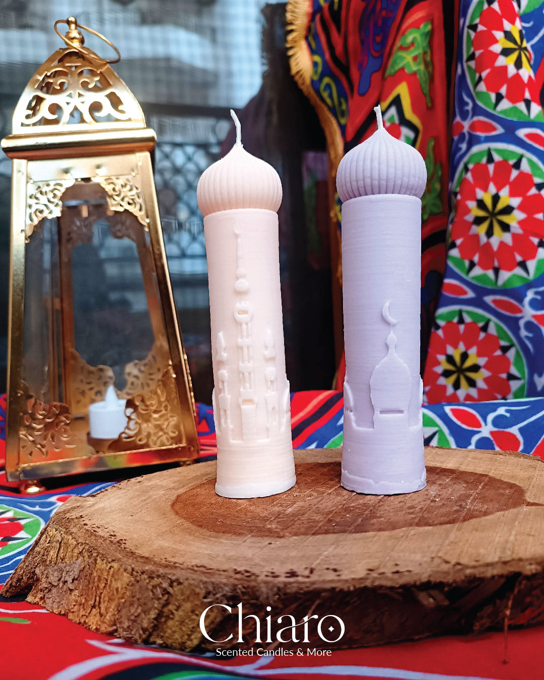 Ramadan Mosque